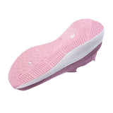 Joggers that bloom with every step for women